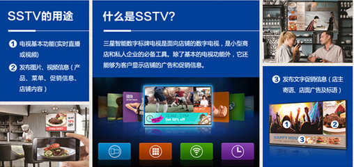 三星獲年度創新大獎 數字廣告發布如何驅動網咖商業模式新升級